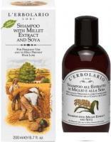 Шампунь L'Erbolario с экстрактом проса и соей 200 мл