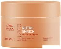 Маска Wella Professionals Ультрапитательная маска-уход Invigo Nutri Enrich 150 мл