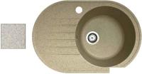 Кухонная мойка БелЭворс Rondo R (темно-бежевый, без сифона)