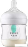Бутылочка для кормления Philips Avent Natural Response с клапаном AirFree SCY670/01 (125 мл)
