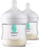 Набор бутылочек для кормления Philips Avent Natural Response с клапаном AirFree SCY670/02 (125 мл, 2