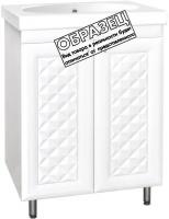 Style Line Тумба под умывальник Канна 60 (для классической раковины)