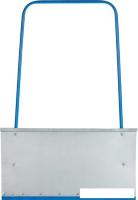 Движок для снега (скрепер) Remocolor 69-0-421