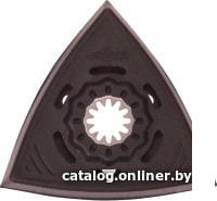 Шлифподошва Milwaukee 48906070