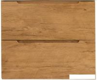 BelBagno Тумба под умывальник ETNA39-700/390-2C-SO-RN-P