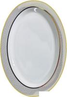 Блюдо Lenardi Золотая симфония 145-506
