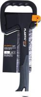 Топор Plantic Light S7 27461-01