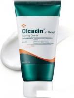 Missha Пенка для умывания Cicadin Ph Blemish Foaming Cleanser 150 мл