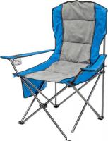 Кресло Sundays ZC-CC008 (синий/серый)