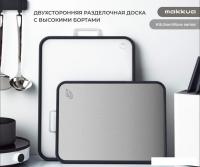Разделочная доска Makkua Cutting Board MB3040
