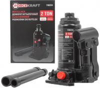 Бутылочный домкрат ForceKraft FK-T90204(DS) 2т