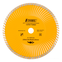 Отрезной диск алмазный  Diamal DMST230