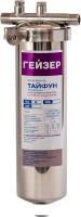 Магистральный фильтр Гейзер 10SL 1/2
