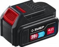 Аккумулятор Зубр Профессионал ST7-20-4 (20В/4 Ач)