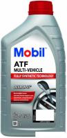 Трансмиссионное масло Mobil ATF Multi-Vehicle 1л