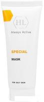 Holy Land Маска кремовая Special Mask очищающая 70 мл