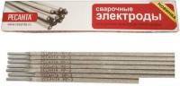 Электрод Ресанта МР-3 Ф2.5 71/6/19 (3кг)