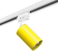 Трековый светильник Lightstar Rullo R1T433
