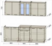 Готовая кухня Интерлиния Мила 22 (антрацит/серебро)