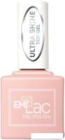 Гель-лак Emi E.MiLac Ultra Shine Top Gel 15 мл