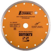 Отрезной диск алмазный  Diamal DM230C