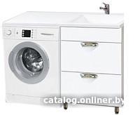 Vako Тумба под умывальник Ника Cosmos 120 R 17526 (2 ящика)