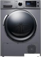 Сушильная машина MAUNFELD MFDM169S