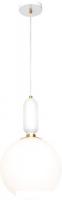 Подвесная люстра LOFT IT Parachilna 9975-C