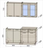 Готовая кухня Интерлиния Мила 16 (антрацит/серебро)