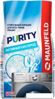 Стиральный порошок MAUNFELD Purity Активный кислород Automat 9 кг