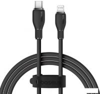 Кабель Baseus Pudding Series Fast Charging USB Type-C - Lightning (1.2 м, черный)