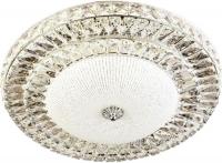 Припотолочная люстра LED4U L1146-300 CR