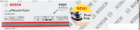 Набор шлифлистов Bosch M480 Best Wood and Paint 2608621188