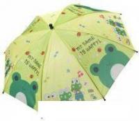 Зонт-трость Bondibon ВВ4436