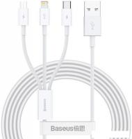Кабель Baseus Superior Series Fast Charging USB Type-A - USB Type-C/microUSB/Lightning (1 м, белый)