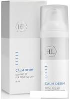 Holy Land Крем для лица Calm Derm Sebo Relief балансирующий 50 мл
