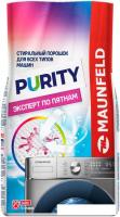 Стиральный порошок MAUNFELD Purity Эксперт по пятнам Automat 2.4 кг