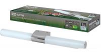 Подсветка для зеркал TDM Electric SQ0358-0214