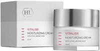 Holy Land Крем для лица Vitalise увлажняющий 50 мл