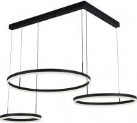 Подвесная люстра LED4U L91071-800-600-400