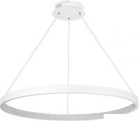 Подвесная люстра LED4U L8443-800 WH
