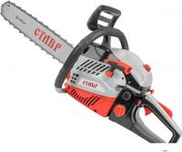 Бензопила Ставр ПЦБ-50/2300