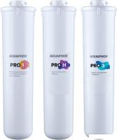 Комплект картриджей АКВАФОР для Baby H Pro