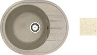 Кухонная мойка БелЭворс New Lux R (бежевый)