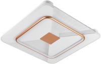 Припотолочная люстра LED4U L1024-500 WH-GD