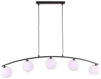 Подвесная люстра TK Lighting TKP5711