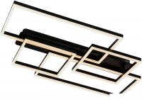 Припотолочная люстра LED4U L11046-4 BK