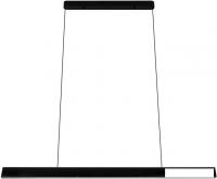 Подвесная люстра LED4U L8723-1200