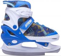 Коньки Atemi Kids Cosmo (р. 27-30)