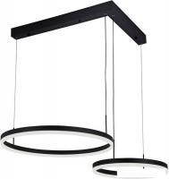 Подвесная люстра LED4U L91071-600-400